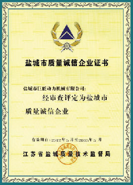 �γ�������������ҵ֤��