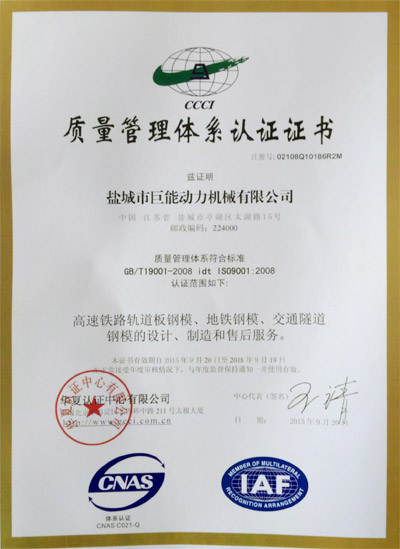 ����������ϵ��֤֤��